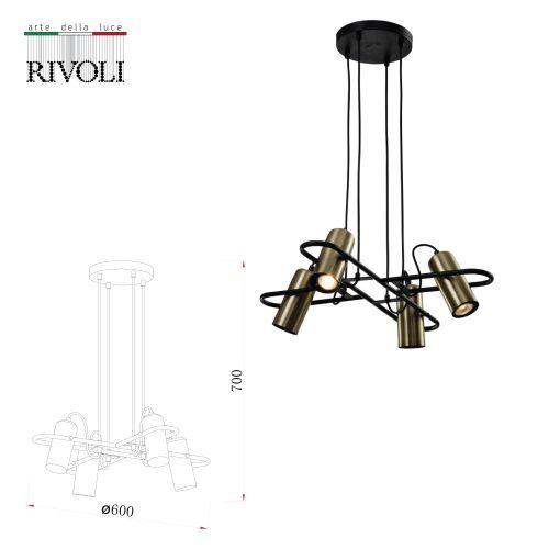 Светильник (подвес) Elfriede 3101-304 4хGU10 25Вт модерн подвесной потолочный Rivoli Б0051249