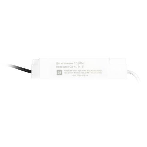 Драйвер LED-LP-5/6 (0.98X) для светодиод. панелей SPL-5 Кп<1% PF>0.98 Эра Б0039417