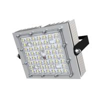 Прожектор 40 S 3000К 135×55°