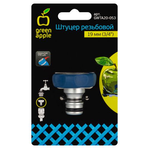 Штуцер резьбовой 19мм (3/4) внутр. резьба алюм. TPR (20/200) GWTA20-053 Green Apple Б0003112