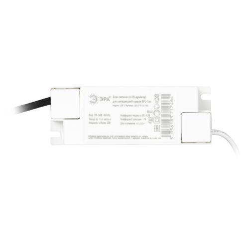 Драйвер LED-LP-5/6 (0.98X) для светодиод. панелей SPL-5 Кп<1% PF>0.98 Эра Б0039417