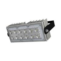 Прожектор 10 S Eco 3000К 55°
