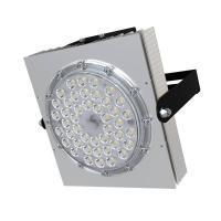 Прожектор 80 D 3000К 35°