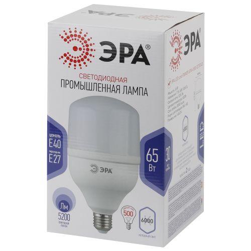 Лампа светодиодная высокомощная STD LED POWER T140-65W-6500-E27/E40 65Вт T140 колокол 6500К холод. бел. E27/E40 (переходник в компл.) Эра Б0027924