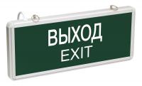 Светильник светодиодный ССА 1001 "ВЫХОД-EXIT" 3Вт аварийный односторонний IEK LSSA0-1001-003-K03