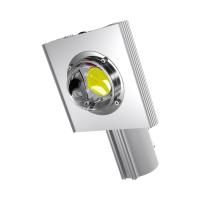 Магистраль v2.0 30 Эко 4500К 45°