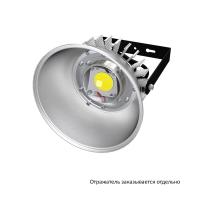 Профи v2.0 30 Эко 3000К 120°