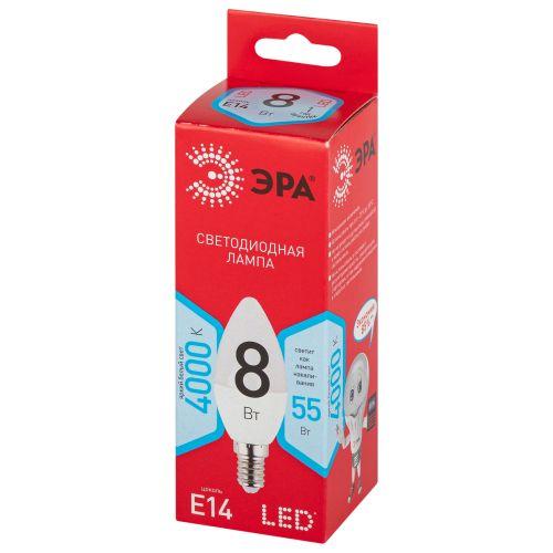 Лампа светодиодная RED LINE LED B35-8W-840-E14 R 8Вт B35 свеча 4000К нейтр. бел. E14 Эра Б0050200
