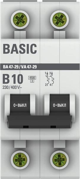 Выключатель автоматический модульный 2п B 10А 4.5кА ВА 47-29 Basic EKF mcb4729-2-10-B