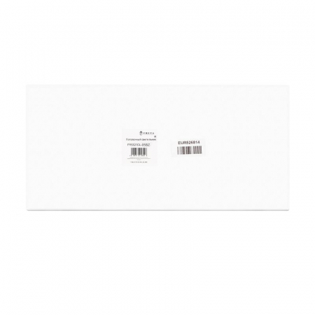 Светильник Jewel 40Вт E14х5 IP20 потолочн. Freya FR5321CL-05BZ