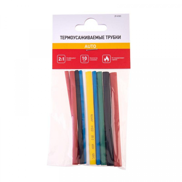 Набор трубок термоусадочных №1 AUTO ТУТ нг (уп.10шт по 10см) Rexant 29-0101