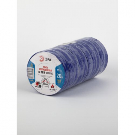 Изолента ПВХ 15ммх20м син. ET1520BLUE Эра C0036551