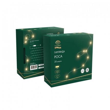 Гирлянда светодиодная "Роса" 20м 200LED тепл. бел. IP20 с контроллером провод зел. Neon-Night 303-266