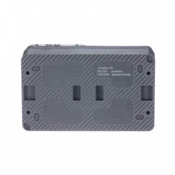 Блок ОП AtlasDesign PROFI IP54 (розетка 1-м 16А заземл. защ. шторки + 2-кл. выключатель 10А) антрацит SE ATN544074