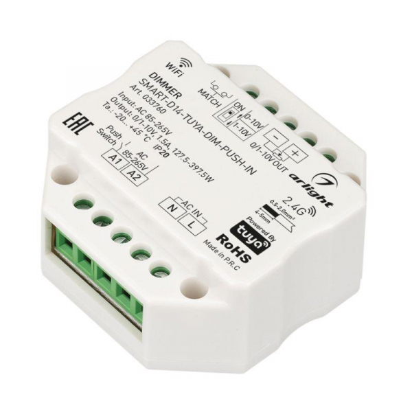 Диммер SMART-D14-TUYA-DIM-PUSH-IN 230В 1.5А 0/1-10В 2.4G IP20 пластик Arlight 033760