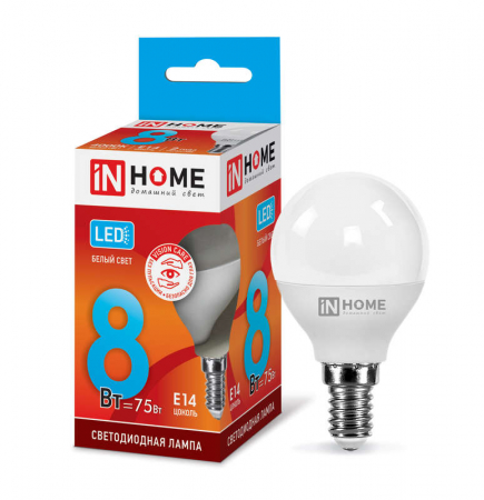 Лампа светодиодная LED-ШАР-VC 8Вт шар 4000К нейтр. бел. E14 760лм 230В IN HOME 4690612020556
