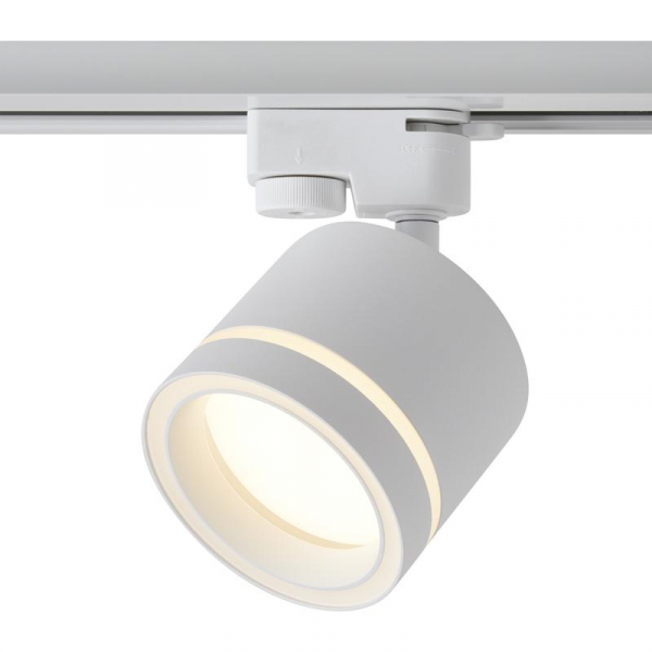 Светильник трековый Flip 15Вт GX53х1 IP20 Voltega VGL7191DLT-01W