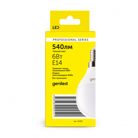 Светодиодная лампа Geniled E14 G45 6Вт 2700К матовая