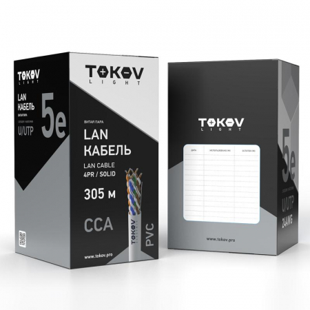 Кабель витая пара U/UTP 4х2х24 AWG кат.5E CCA PVC indoor Fluke tested 305м (м) TOKOV ELECTRIC TKL-C06-U42CCA-5E-305-PVC