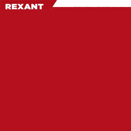Лента-липучка многоразовая 20х5000мм черн. Rexant 07-7526