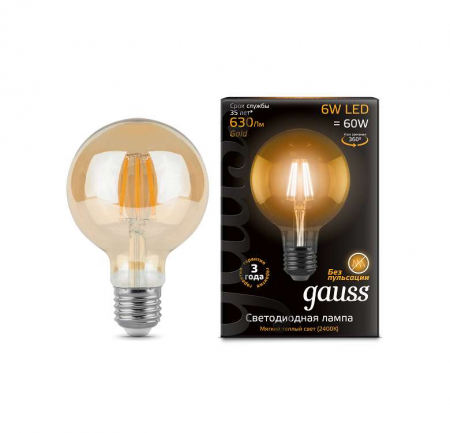 Лампа светодиодная филаментная Black Filament 6Вт G95 шар золотая 2400К тепл. бел. E27 550лм GAUSS 105802006