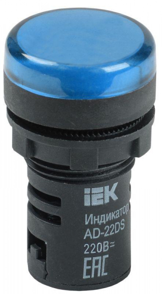 Лампа светосигнальная AD22DS d22мм 230В AC син. KARAT IEK BLS10-ADDS-230-K07