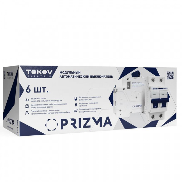 Выключатель автоматический модульный 2п C 32А 4.5кА PRIZMA TOKOV ELECTRIC TKE-PZ45-MCBI-2-32-C