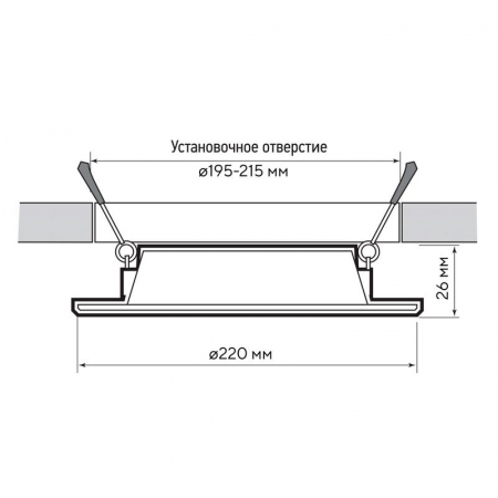 Светильник светодиодный PLED DL7 WH Downlight 24Вт 4000К IP54 220х26мм ДВО встраив. JazzWay 5042568
