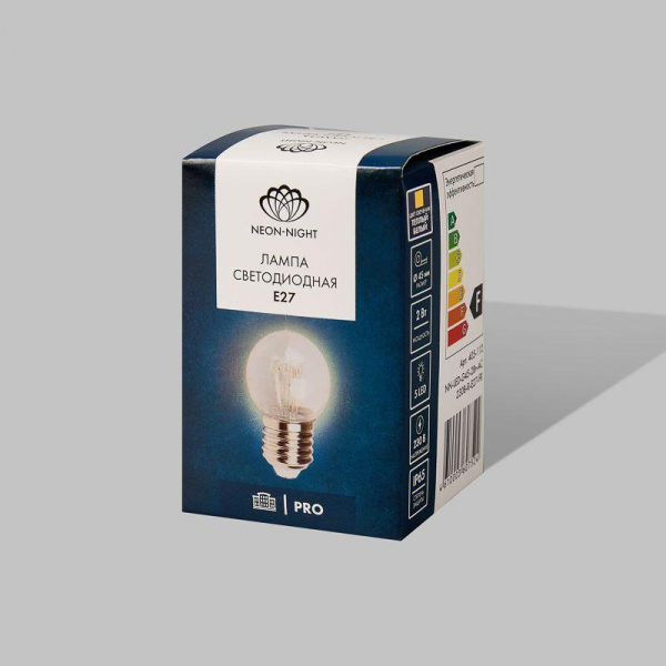 Лампа светодиодная 2Вт шар d45 6LED прозрачная тепл. бел. E27 эффект лампы накаливания Neon-Night 405-126