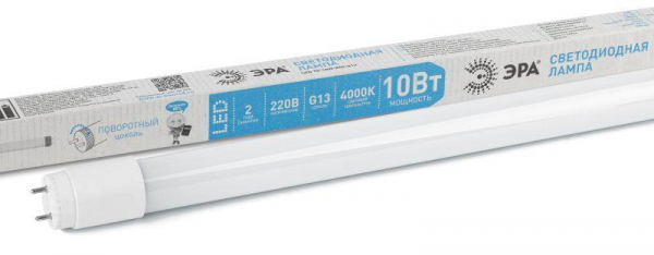 Лампа светодиодная STD LED T8-10W-840-G13-600мм G13 10Вт 4000К поворотный цоколь; трубка-стекло холод. бел. Эра Б0032999