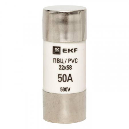 Вставка плавкая цилиндрическая ПВЦ 22х58 50А EKF pvc-22x58-50