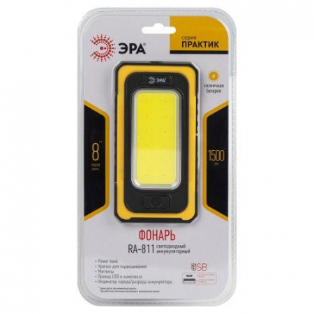 Фонарь аккумуляторный рабочий Практик RA-811 COB 15Вт powerbank солнечн. батарея магнит Эра Б0054472