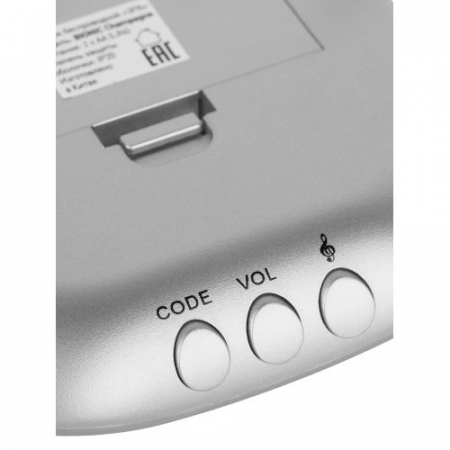 Звонок беспроводной BIONIC Silver 90680 Эра Б0017749