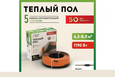 Комплект "Теплый пол" (кабель) РТ-1190-57.0 Русское Тепло 2285248