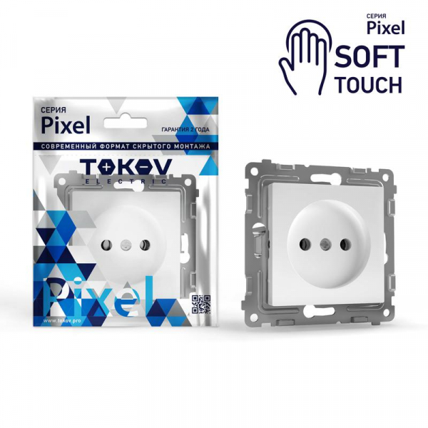 Розетка 1-м СП Pixel 16А IP20 без заземл. защ. шторки механизм айс TOKOV ELECTRIC TKE-PX-R1SF-C34