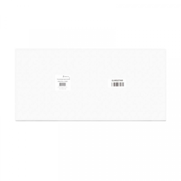 Светильник Moonlight 62Вт IP20 потолочн. Freya FR5277CL-L72GR