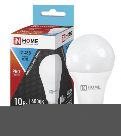 Лампа светодиодная низковольтная LED-MO-PRO 10Вт грушевидная матовая 4000К нейтр. бел. E27 900лм 12-48В IN HOME 4690612038032