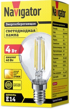 Лампа светодиодная 71 309 NLL-F-G45-4-230-2.7K-E14 4Вт шар 2700К тепл. бел. E14 350лм 220-240В Navigator 71309