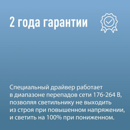 Светильник светодиодный Т5 ДБО 18Вт 4000К 230В линейный (набор для подключения в комплекте) КОСМОС KOC_DBO_18W4K