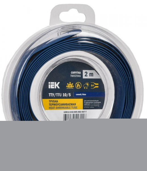 Трубка термоусадочная ТТУ нг-LS 10/5 син. (уп.2м) IEK UDR12-010-005-002-K07-T