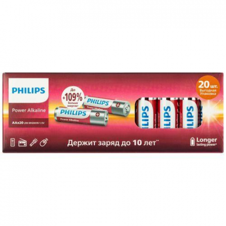 Элемент питания алкалиновый AA/LR6 1.5В Power (блист.20шт) LR6P20BX/51 Philips Б0064673
