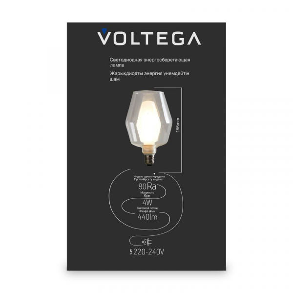 Лампа светодиодная филаментная Loft 271 G1254Вт 2700К E27 DIM Voltega 8547