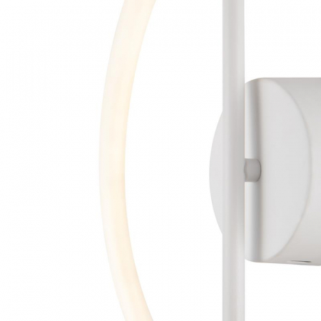 Светильник Fancy 20Вт IP20 бра настен. Freya FR6059WL-L28W