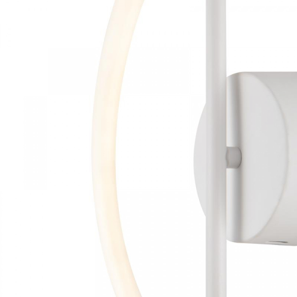 Светильник Fancy 20Вт IP20 бра настен. Freya FR6059WL-L28W