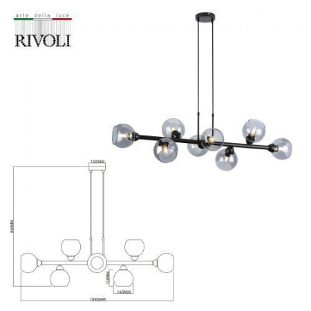 Люстра Irmhild 3172-208 8х60Вт Е27 модерн Rivoli Б0051271