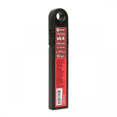Набор сменных лезвий 18мм СМ-30 (10шт SK4 13 сегментов) Expert EKF cm-s30