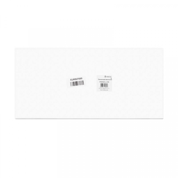 Светильник Items 72Вт IP20 потолочн. Freya FR6094CL-L72B