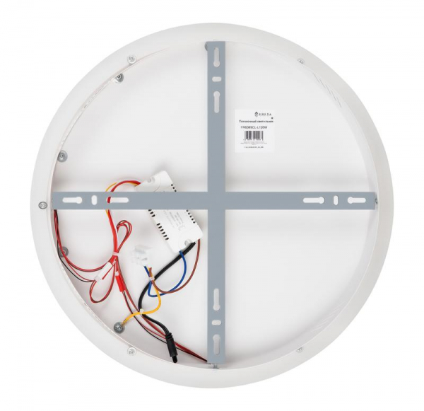 Светильник Spiral 85Вт IP20 потолочн. Freya FR6089CL-L120W