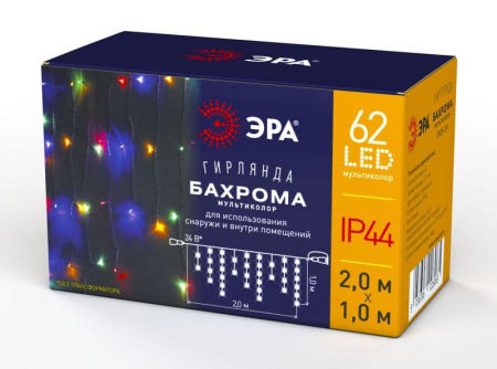 Гирлянда светодиодная "Бахрома" 2мх1м 62LED 24В IP44 мультиколор ( без трансформатора Б0041911) ЭРА Б0041906