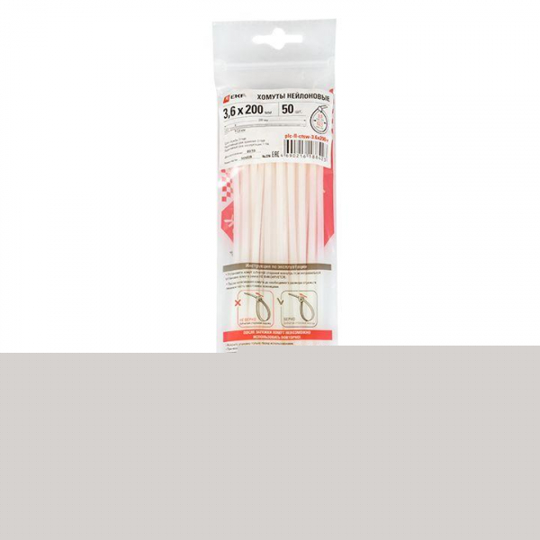 Хомут P6.6 3.6х200 FlexLock стандартный бел. (уп.100шт) PROxima EKF plc-fl-ctsw-3.6x200